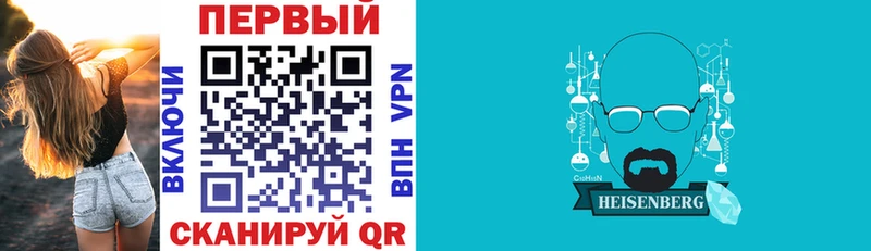 shop состав  Рыльск  АМФ 97%  omg как зайти 