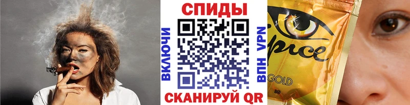 БУТИРАТ 1.4BDO  купить наркотики цена  Рыльск 