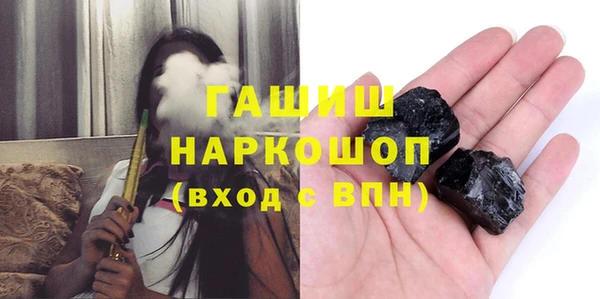 индика Нефтегорск