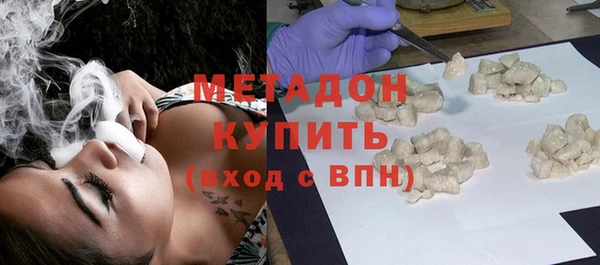 индика Нефтегорск