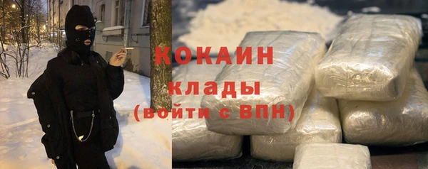 прущая мука Нефтекумск