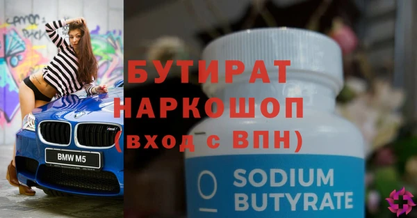 каннабис Нея