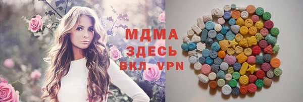 каннабис Нея