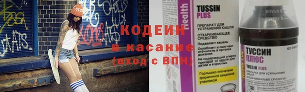 прущая мука Нефтекумск