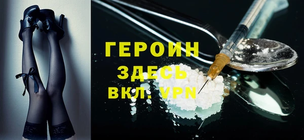2c-b Новодвинск