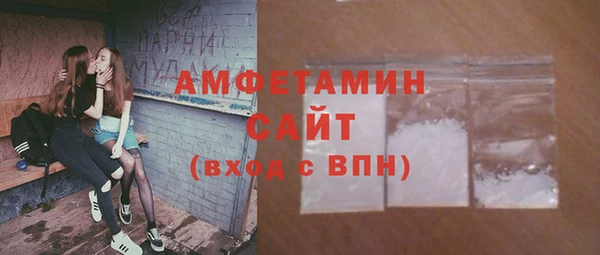 прущая мука Нефтекумск