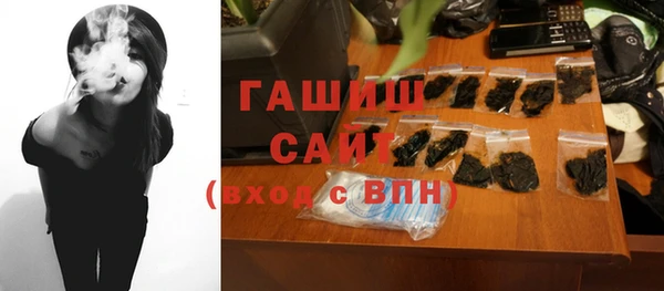 каннабис Нея