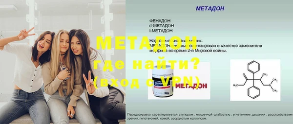 каннабис Нея