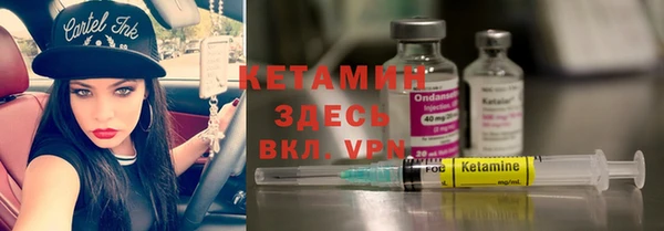 каннабис Нея