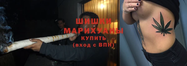 марки nbome Новокубанск