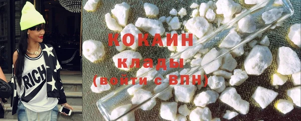 каннабис Нея