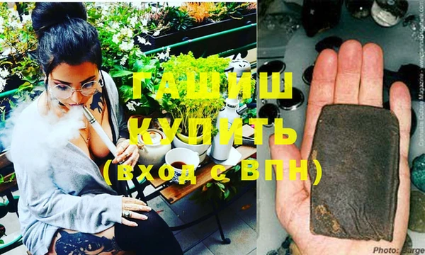 2c-b Новодвинск