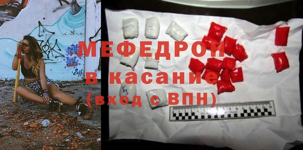 каннабис Нея