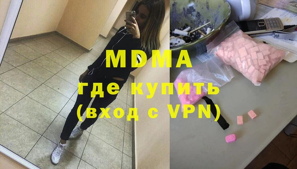 прущая мука Нефтекумск