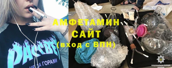 каннабис Нея