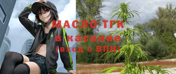 прущая мука Нефтекумск