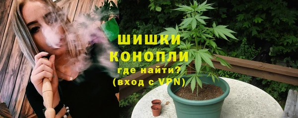 марки nbome Новокубанск