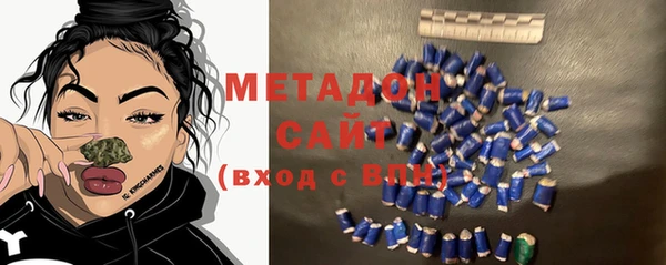 каннабис Нея