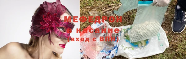 марки nbome Новокубанск